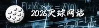 [最新]2026世界杯买球网站 | 2025正版竞猜通道官方直达